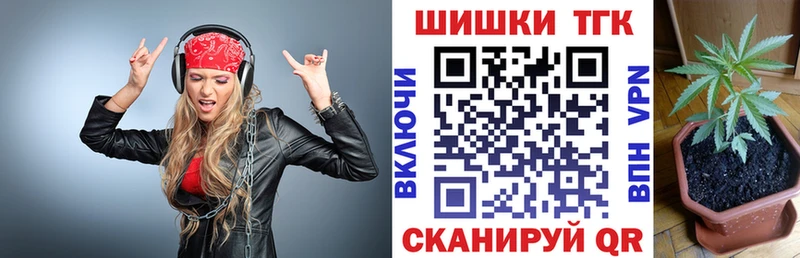 Виды наркотиков купить Морозовск Гашиш Канабис МЕФ