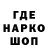 МДМА VHQ Cifra Sharit