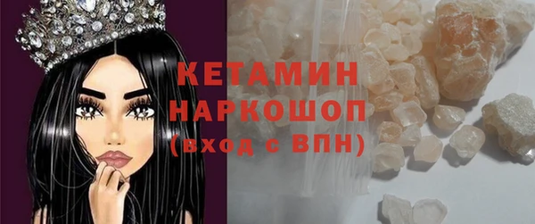 стаф Алексин