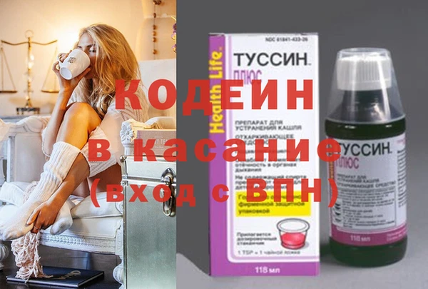 спайс Алзамай