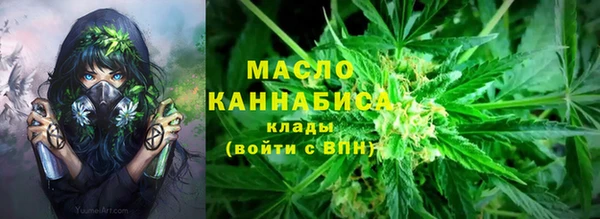 герыч Россошь
