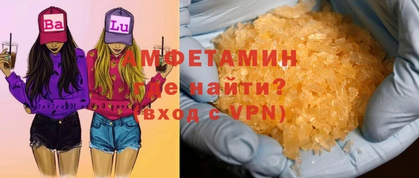 стаф Алексин